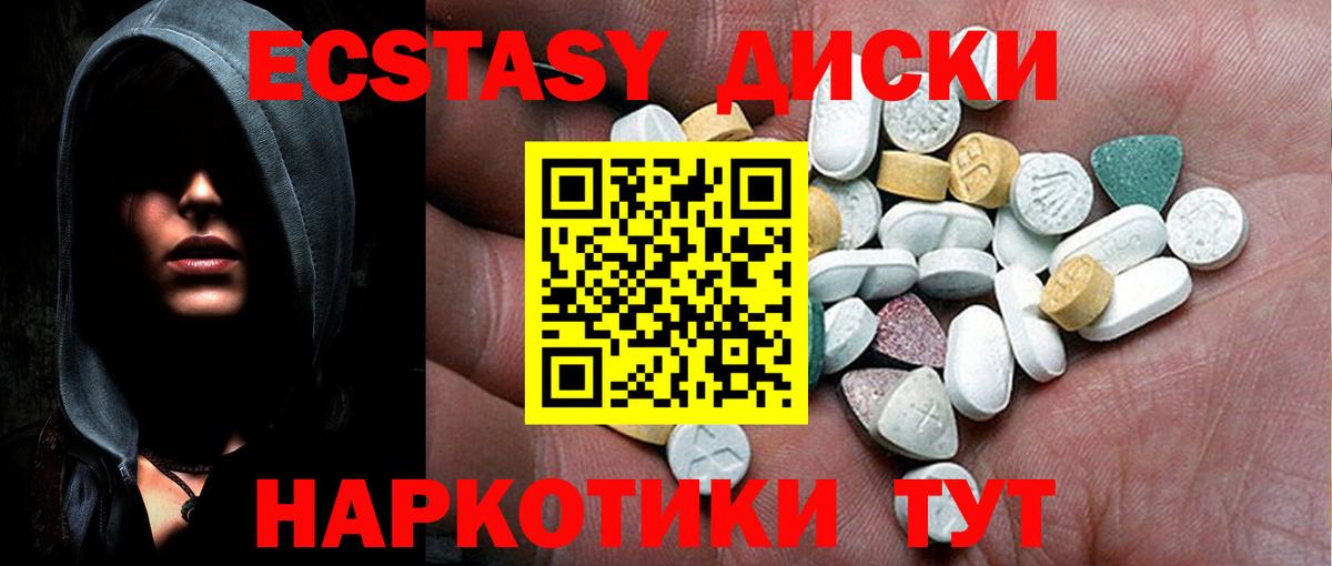  КОКАИН Елец