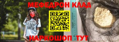 СК Баксан