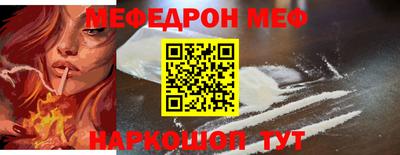 СК Баксан