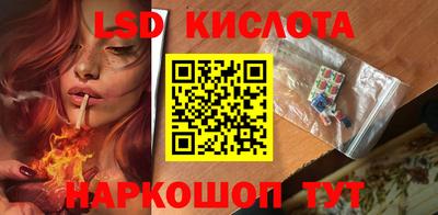 СК Баксан