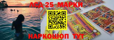 СК Баксан