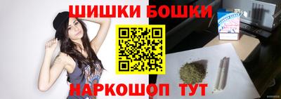 мяу мяу мука Аша
