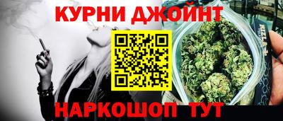 СК Баксан
