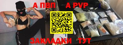 СК Баксан
