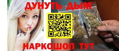 мяу мяу мука Аша