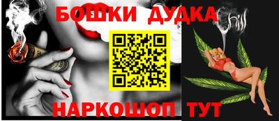 СК Баксан