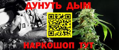 СК Баксан
