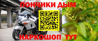 СК Баксан