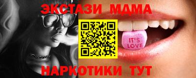 СК Баксан