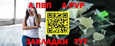 СК Баксан