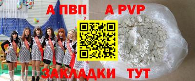 СК Баксан