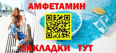 СК Баксан