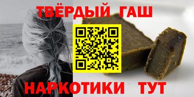 СК Баксан