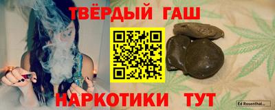 СК Баксан